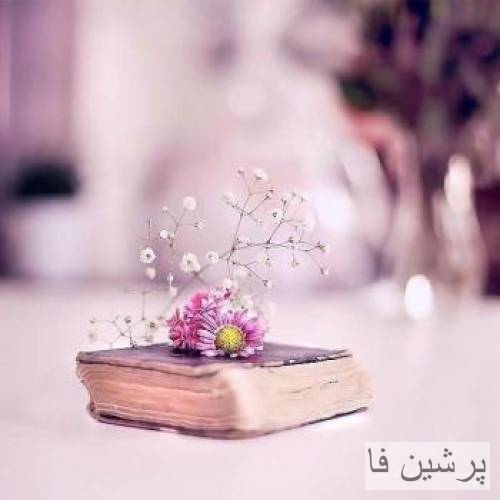 علی اصحابی لعنتی