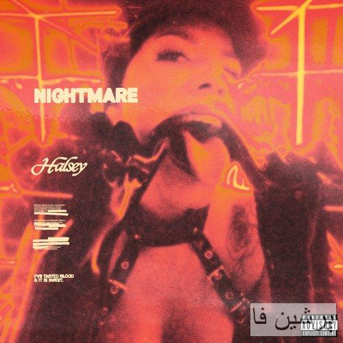 halsey nightmare