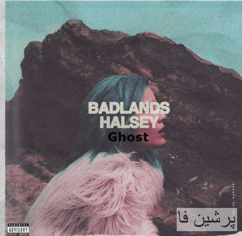 Halsey Ghost
