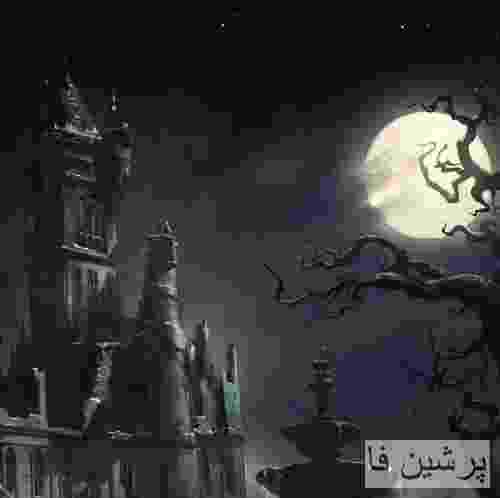 اینترنت مانی هیز اند هرز