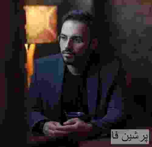 طاهر دل من را بردی