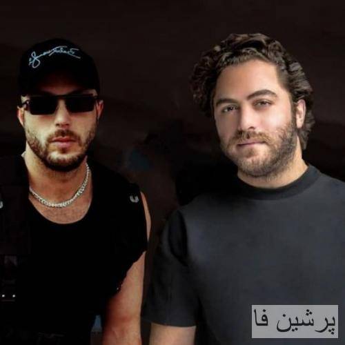 مسیح آرش شاخه نبات من دیگه برات تا دم بهار نمیمونم