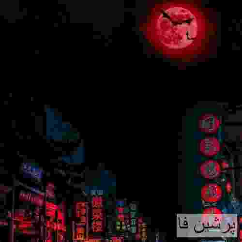 کچی بیتز اللی