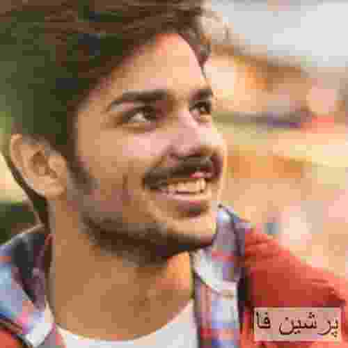 سینا قویدل شاه شطرنج
