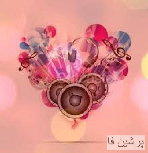 نید تو نو