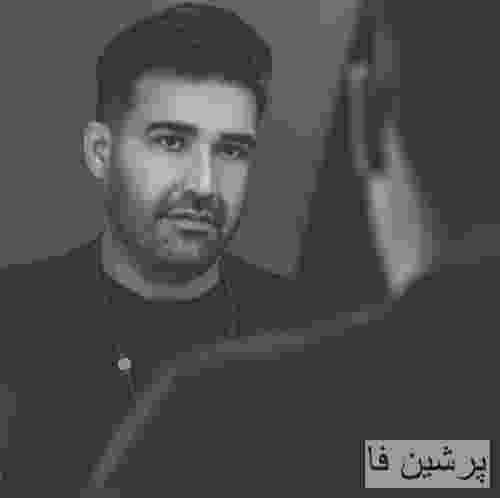 کیان کبیری خوابم نمیگیره