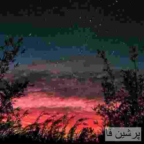 کچی بیتز استایل