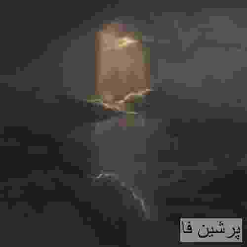 محمد طاهر جون