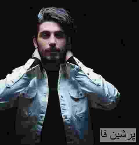 کسری زاهدی دریاشو
