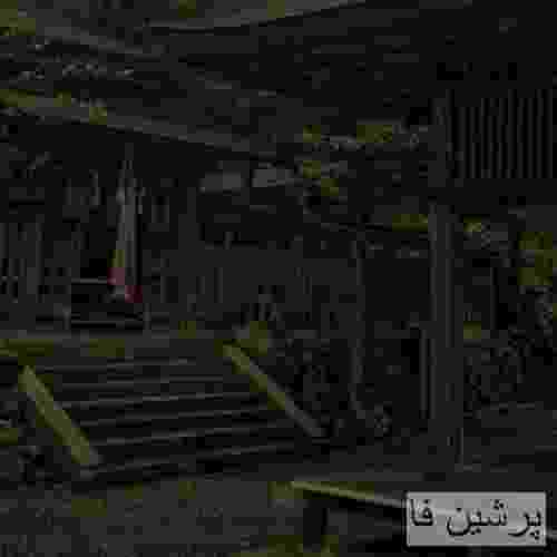 کاناپوس تلخی