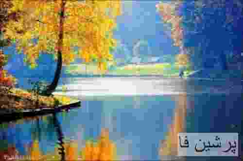 آرتا تو بلبل باغ منی زینبا