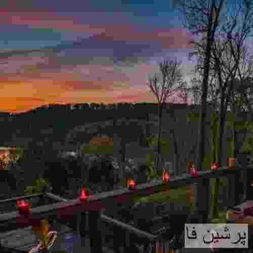 سیناب گوسی