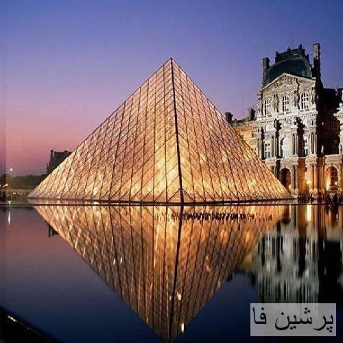 شایع آماده باش