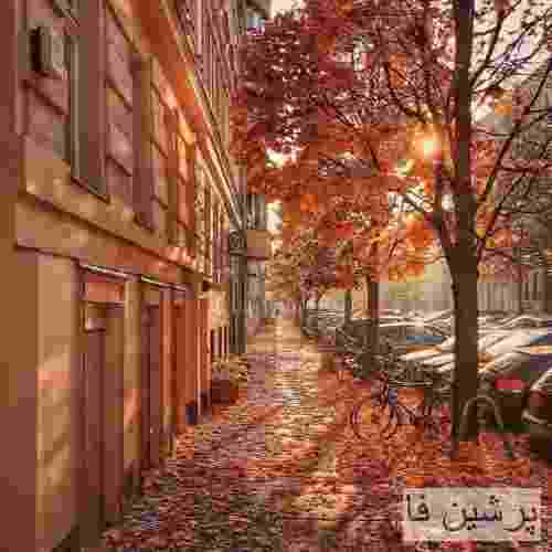 ایکس بند زشته واسه یه دختر یهو جلو جمع داد بزنه عاشقتم