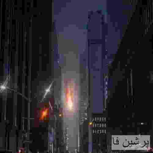 بالویی و آرتا چی میگی