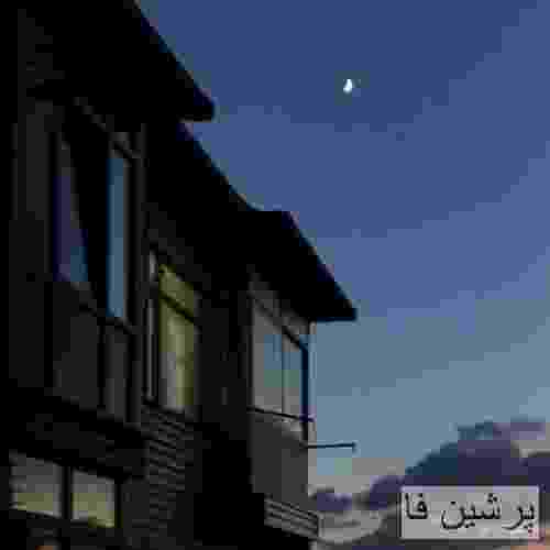 شایع شاگرد بد منم جیز بود هرچی دست زدم
