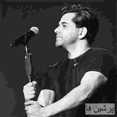 رضا بهرام لیلا