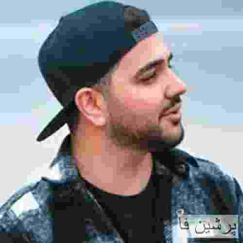 گل گل از همه رنگ همه شدن خل خل کلا همه رد