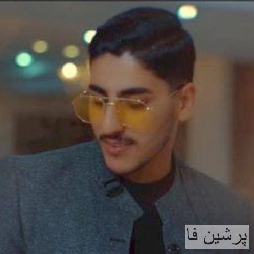 نفسمی عشقمی تو نور چشممی