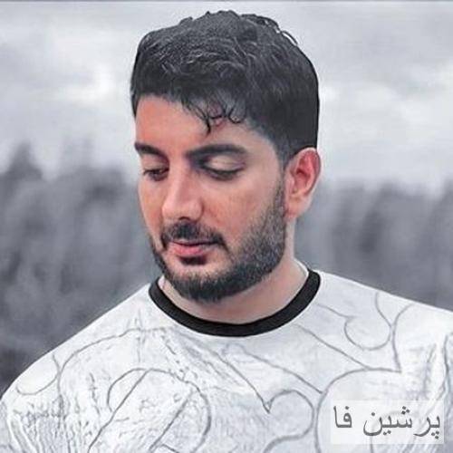 تا روزی که نفس تو سینمه یاد توام