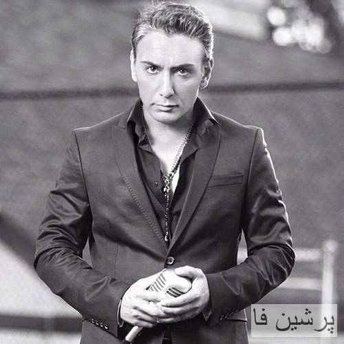 اون تو بودی که همیشه با نگاش لحظه های منو عاشقونه کرد