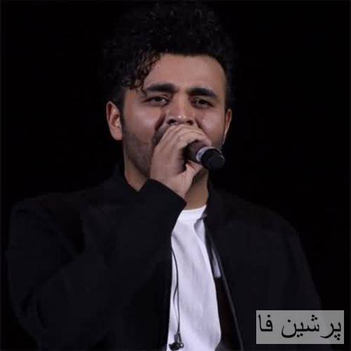 میزنه باد توی مو هات دلم میخواد صبح تا شب فقط نگات کنم