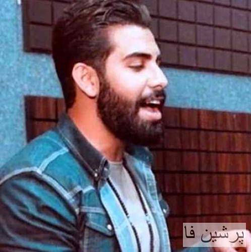 عشق تو از دلم دست برنمیداره