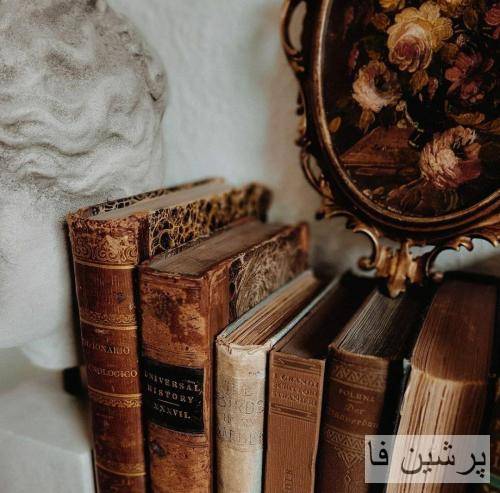 بین ما فوق العاده بود همه چی رک و ساده بود