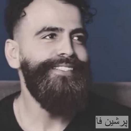  روی بوم از تو نقاشی کشیدم