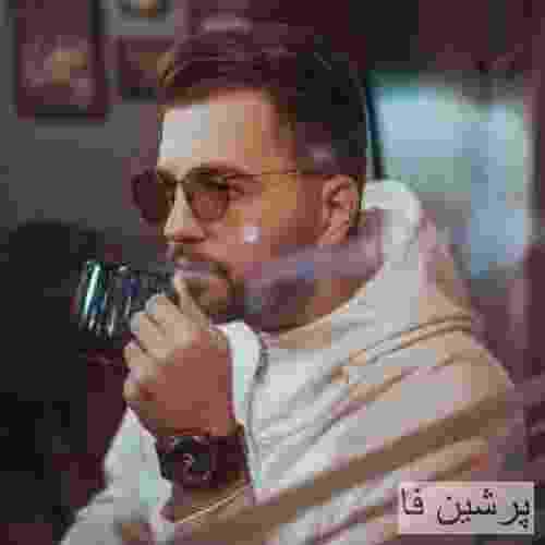 عاشقتم به کسی ربطی نداره