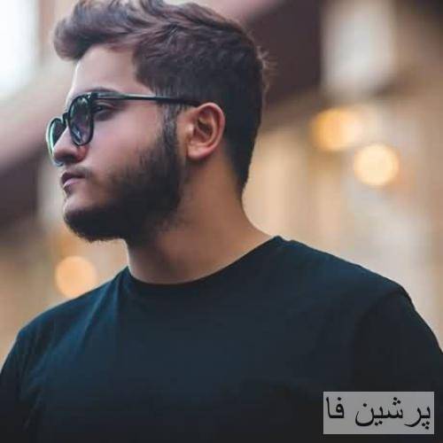 اینا میخوان از چشمام تورو بندازنت