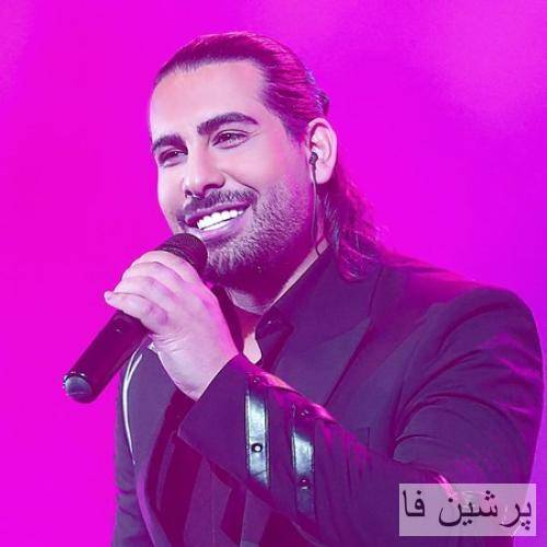  دلم پر میزنه دلم واسه تو عشقم واسه هر شب دیدنت