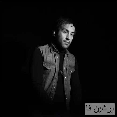 شدی صاحب هر بند دلم شدی روز و شبم ماه دلم