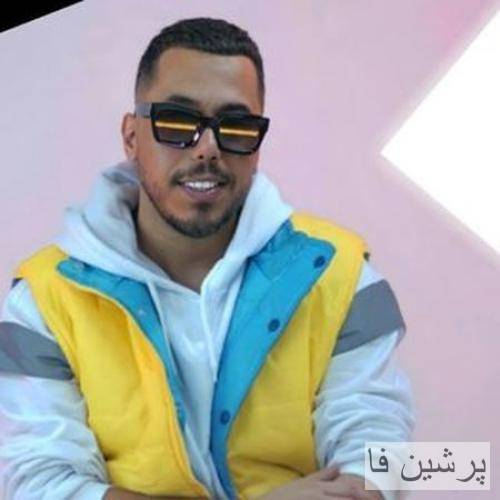 دانوش ببین راستشو بخوام بت بگم