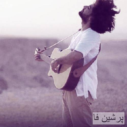 عرفان طهماسبی خیال