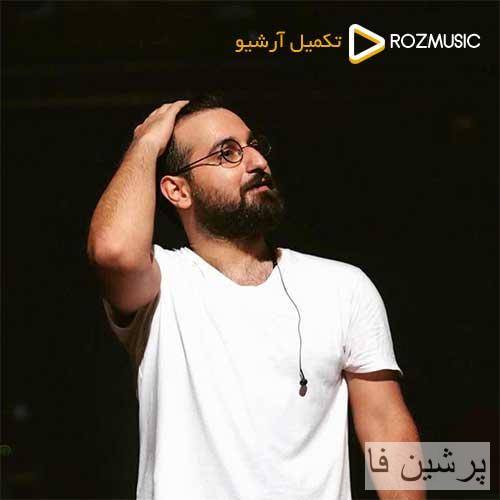 چارتار دور