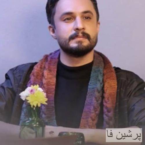 راغب بارون بباره
