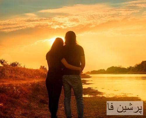 بدون تو من آره تنهام مال من باش