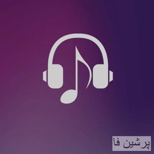 مانیاک