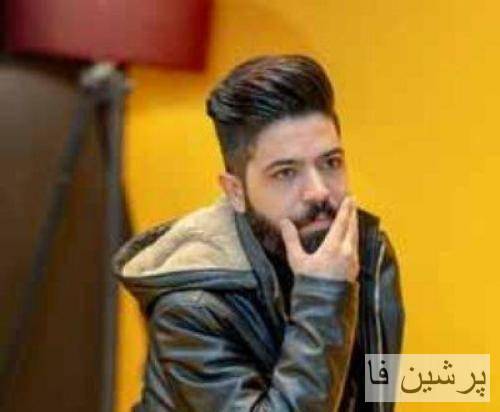 مسعود جلیلیان عشق من و تو افسانه نیه
