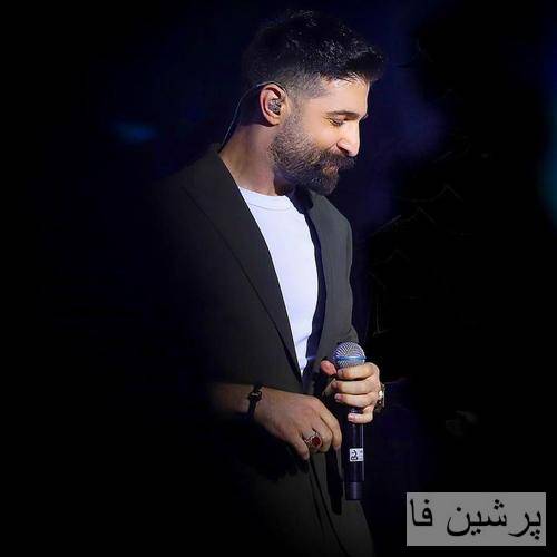 حمید هیراد دریا