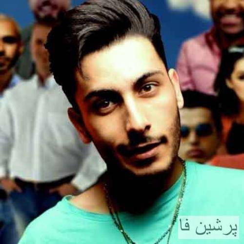 پوریا رادی برق گرفته رو سه فازم