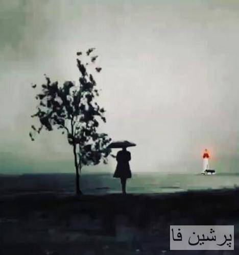 یه جایی رفت دست از سرم برداشت