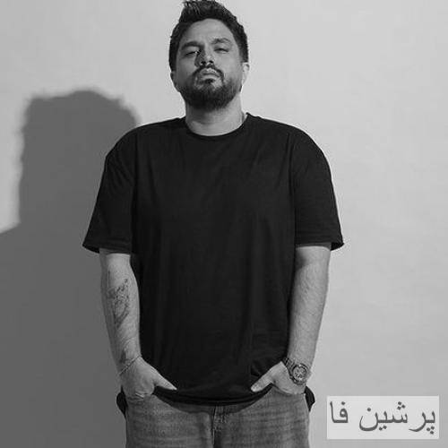 شایان اشراقی کاش دنیا بچرخه