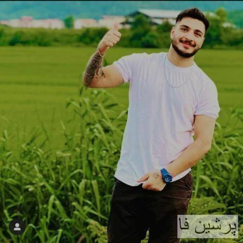دنیا گرده پر درده شویل سرده