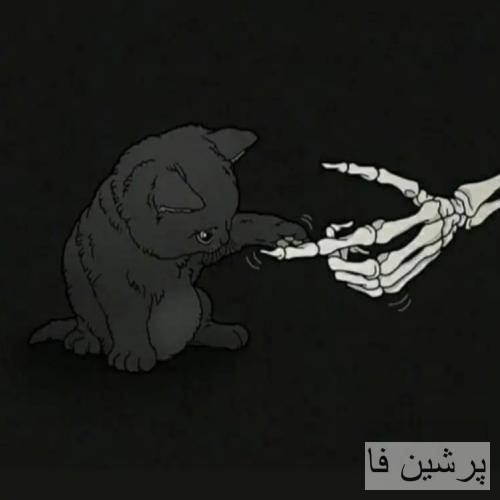 بالا بیار هر چی مغزته تو رو من