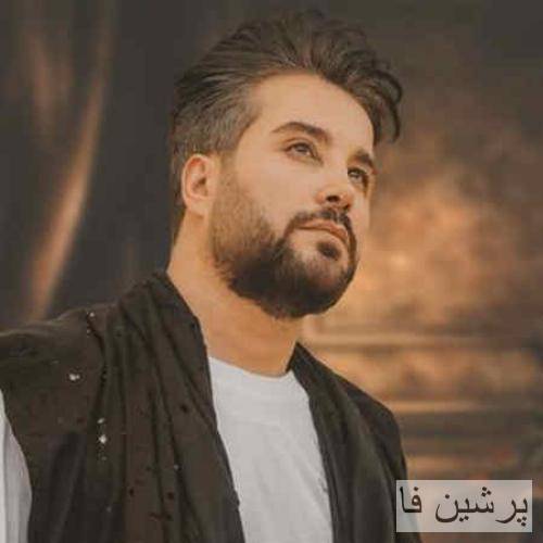 حمید حسام تا ابد