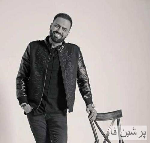 رضا شیری نمیکنی حال منو درک میری منو ترکم میکنی