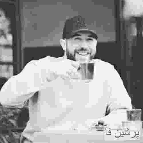  آره والا آره والا همه اینفلوئنسرن بالا صد کا