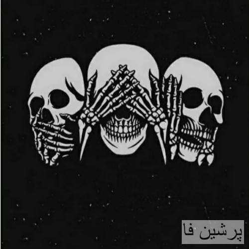 فدایی خطاب به رهبر تا قاضیای شرخر